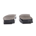 Hot sale high performance modify auto part brake pad brake skin for car